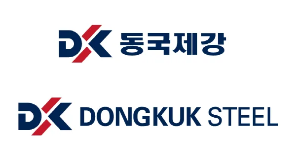동국제강 주당 400원 배당 보장, 2026년 주가 전망 분석