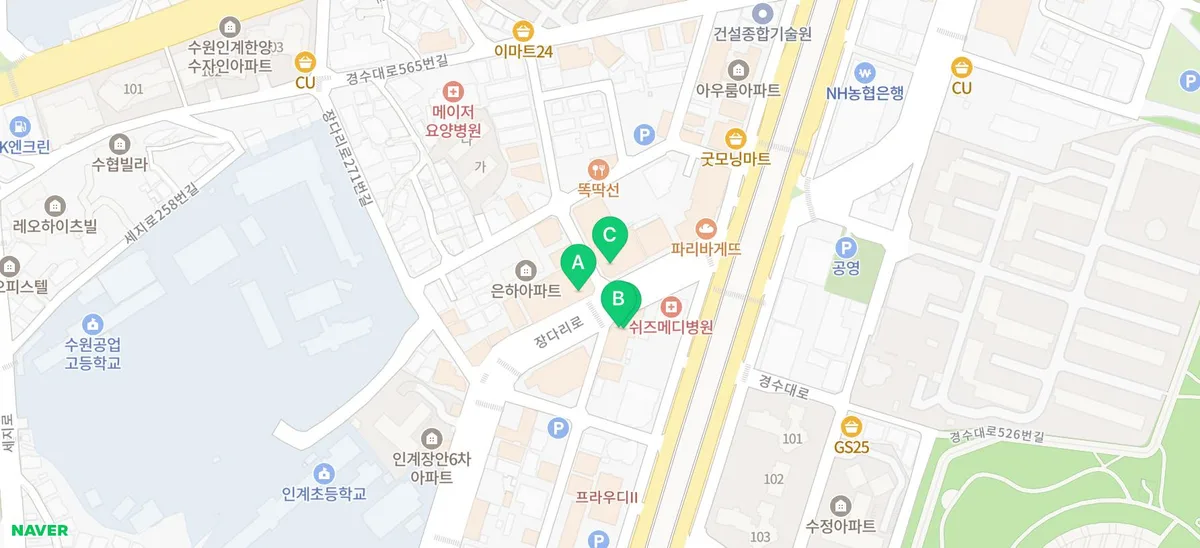 수원 인계동 갈비 맛집 2026: 가보정 상견례 후기 및 메뉴 추천 2