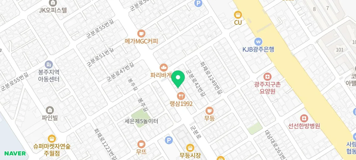 광주 누수탐지 보험처리, 2026년 필수 정보 총정리