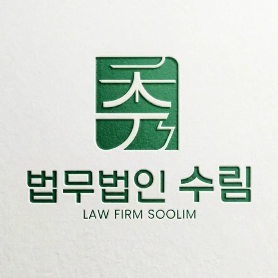 ACE ETF 사칭 의심 흐름 2026: 구조와 대응법 총정리