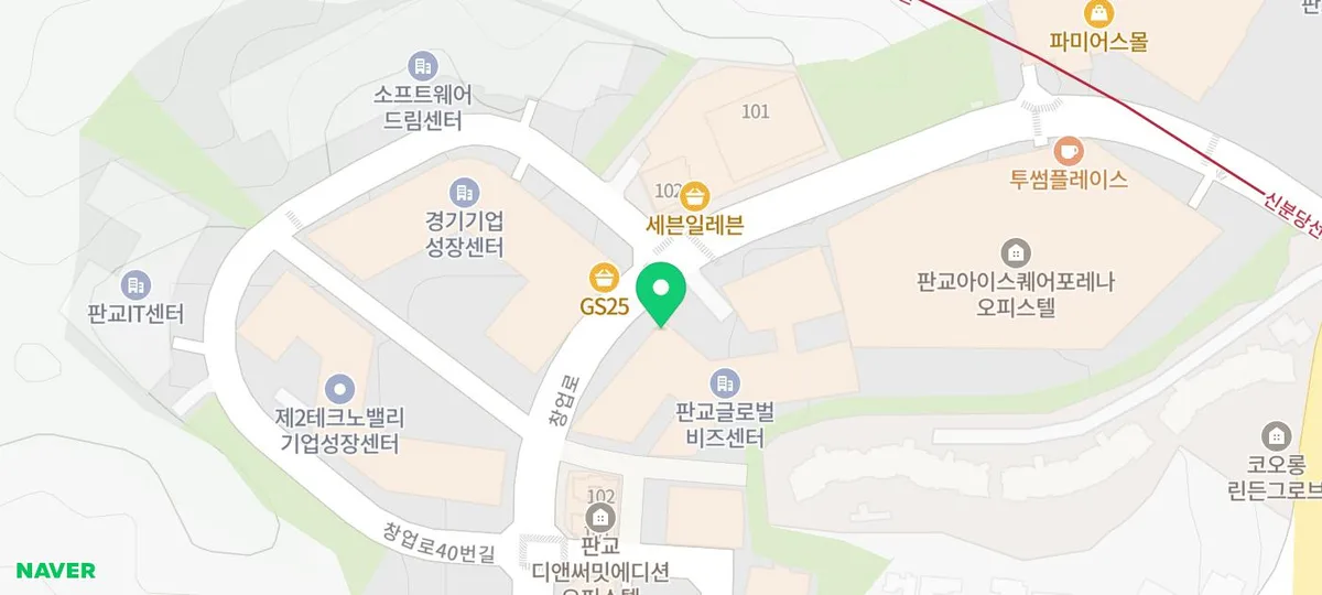 판교 샐러드 맛집 2026: 스탭밀 내돈내산 솔직 후기 2