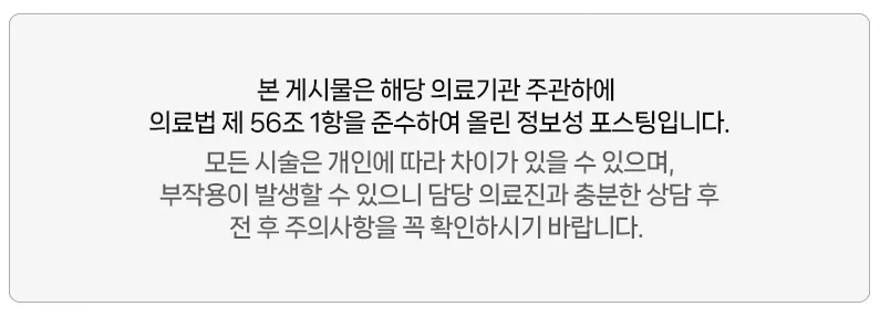 스트레스 관리, 전통자연밸런스로 해결하는 법 2026