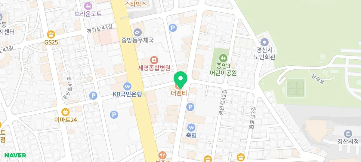 경산 야끼우동 맛집 2026: 중화반점 야뽕, 깊은 국물과 불향의 조화 3