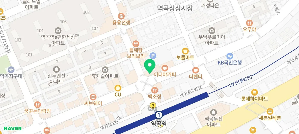 여성 정기 검진, 자궁초음파로 건강 지키는 법 2026 2