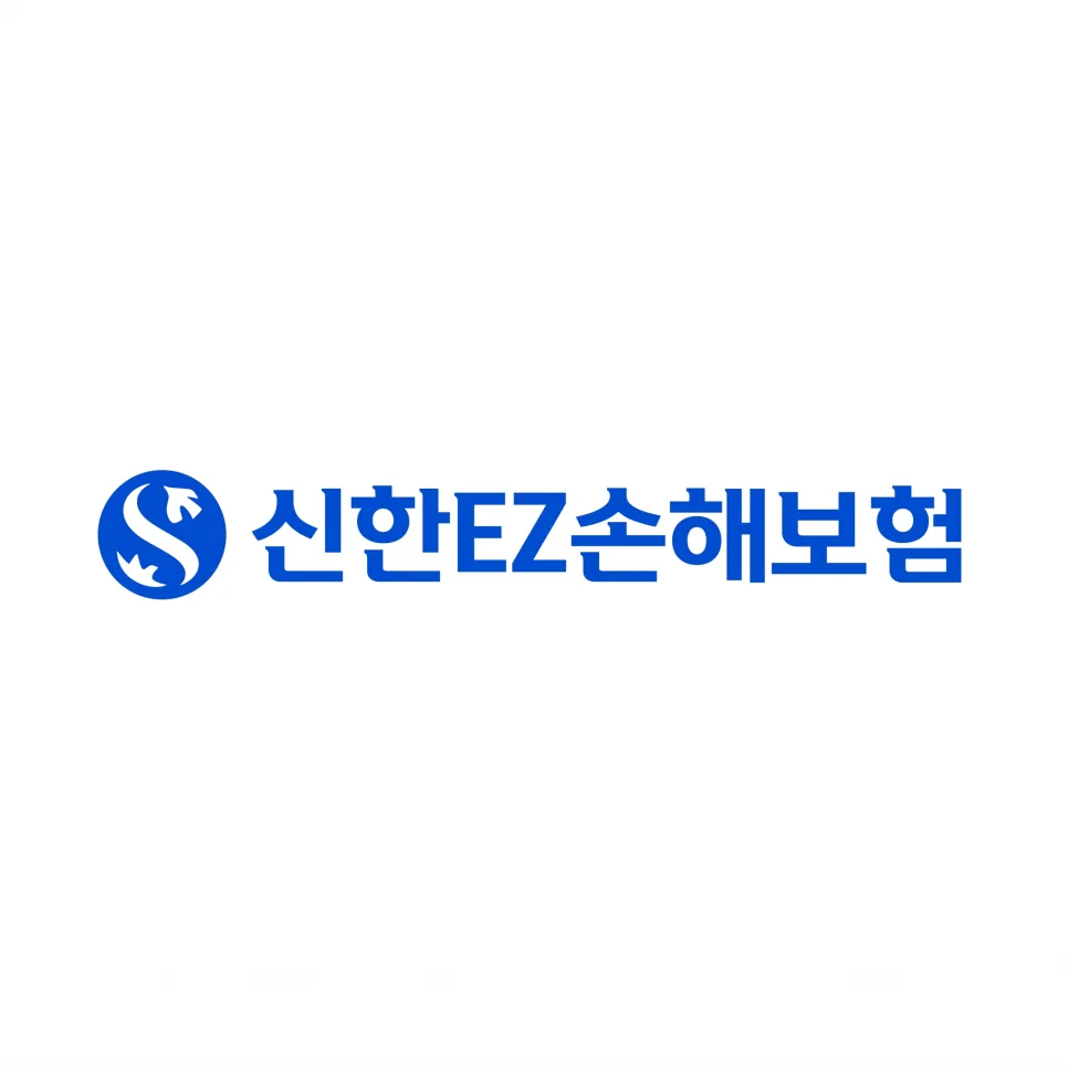 2026년 주택화재보험 비교: 신한SOL 보장과 혜택 총정리