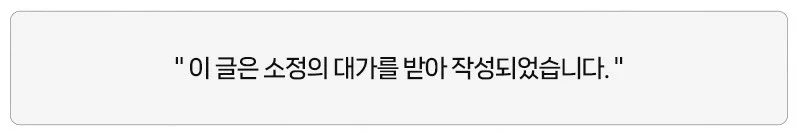세무사 보수교육 2026년 완벽 대비: 효과적인 이수 방법 총정리