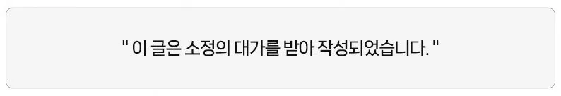 체크 패턴 커튼으로 공간 바꾸는 비법 2026: 인테리어 효과 극대화