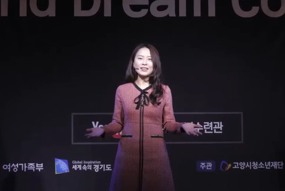 여행작가 김예솔 강연 섭외: 비용, 주제, 효과 총정리 2026 2