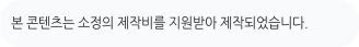 소화불량·관절통증 원인과 한방 치료법 2026