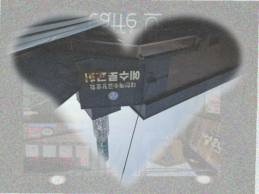 간판 종류별 비용과 디자인 2026: 원주간판 전문가 조언
