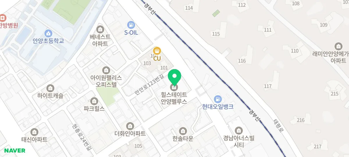 힐스테이트안양펠루스 분양가 및 입주 조건 2026년 총정리