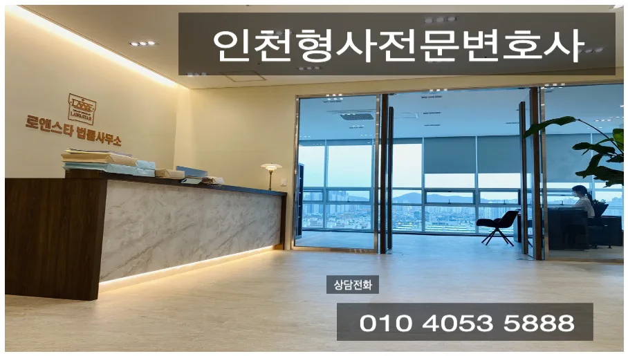대한민국 아파트 공기순환 문제 해결법 2026: 구조별 장단점 분석