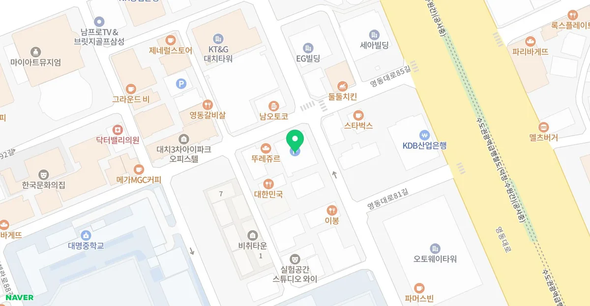 삼성역 피규어 굿즈샵 애니팝 2026년 방문 후기 및 추천 3