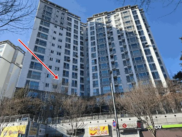 양주 해동마을 신도브래뉴 아파트 경매 조건 및 절차 2026