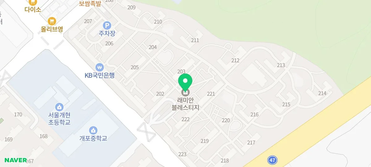 개포래미안블레스티지 34평 경매, 매매보다 유리한 이유 2026