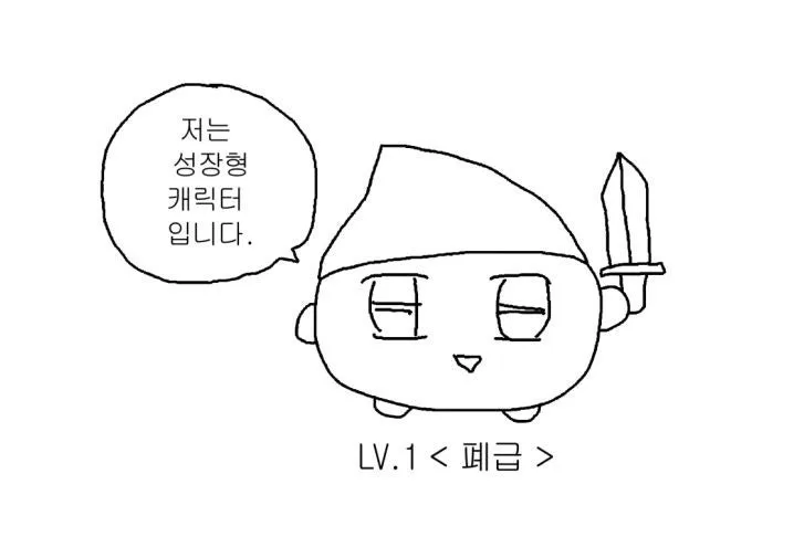 아이돌 덕질 도쿄 여행 2026: 폐급 아이돌 팬의 솔직 후기