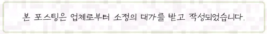 미아사거리 PT 2026: 굳어진 몸 깨우는 체계적 움직임 솔루션