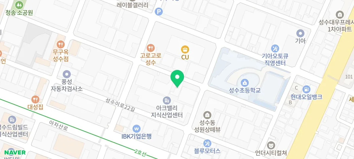 성수 카페 오우드 2호점: 책 읽기 좋은 디카페인 커피와 베이커리 2026