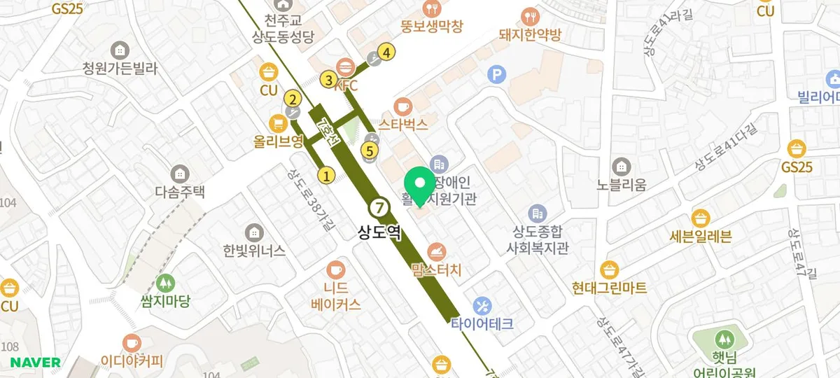 상도 피부관리, 얼굴 비대칭 개선 효과 2026년 후기 2