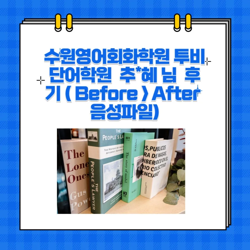 How to Learn Korean Fast: 4-Week Fluency Guide 2026