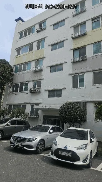 부산 아파트 경매, 2026년 5월 입찰 성공 전략 공개