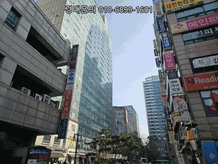 목동가든스위트 경매, 2026년 5월 입찰 전 권리분석 완벽 가이드