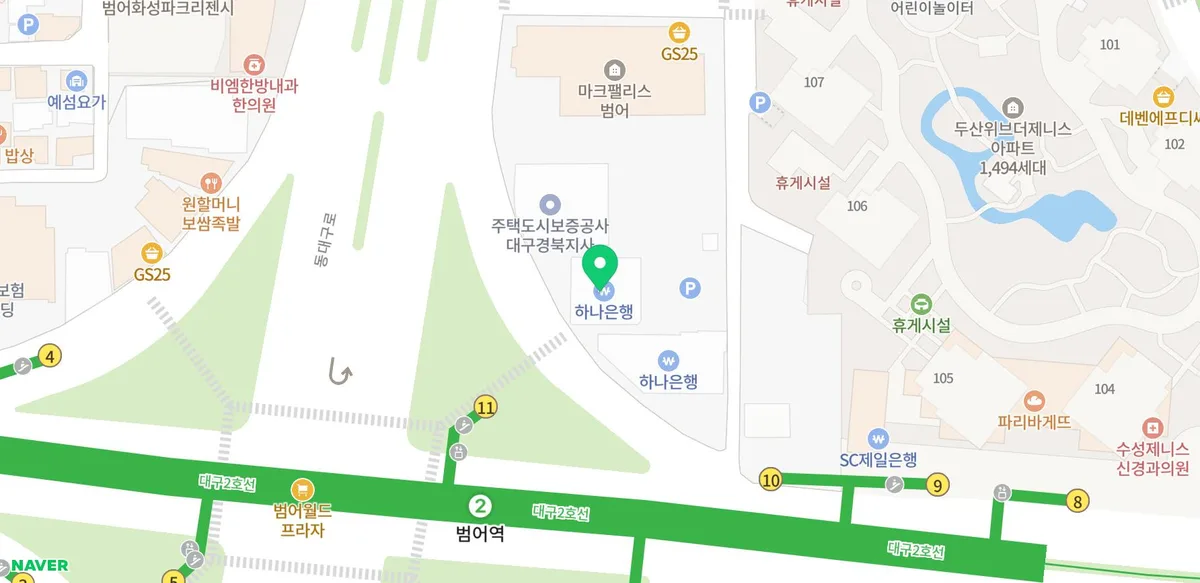 협의 이혼 법원 출석 및 숙려기간 2026년 완벽 가이드 2