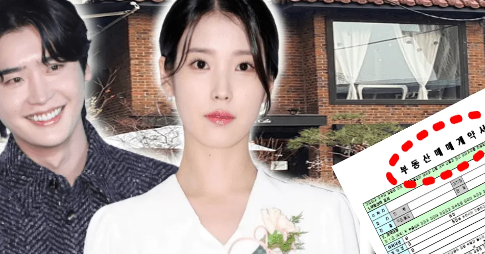 IU & Lee Jong Suk's $75M Real Estate Strategy 2026