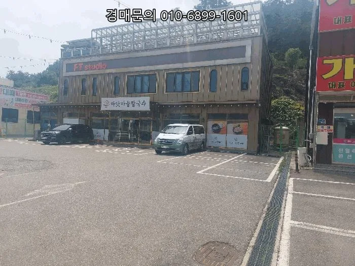 안산 대부북동 근린시설 경매, 2026년 투자 가치 분석