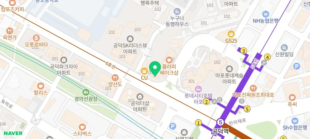 Pain Stock Bakery Seoul: Dubai Cookie & Best Breads 2026 2
