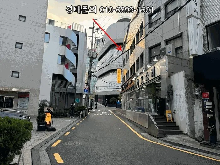 강남 근린시설 경매 2026: 수익형 부동산 투자 가이드