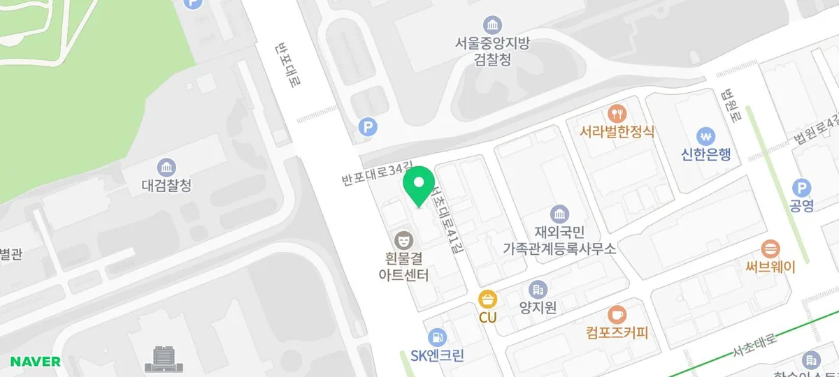 개인회생 기간 단축, 법무법인 미성으로 2026년 해결하는 법 2