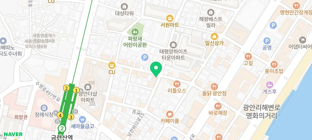 부산 광안리 카페 2026: 호주식 브런치 맛집 '레인스트릿' 방문 후기 3