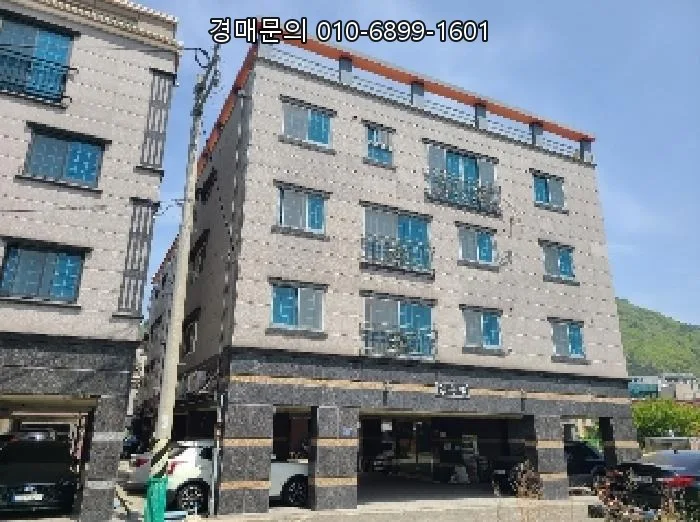 거제 다가구주택 경매, 2026년 5월 4일 최저가 6.5억 투자 분석