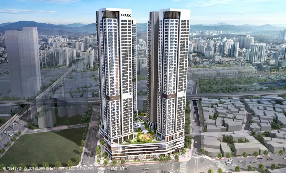 의정부역 센트럴 아이파크, 2026년 분양가·조건 총정리