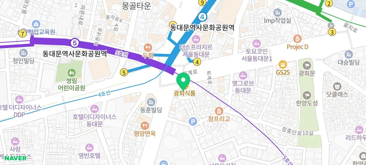 영주권 승인율 높이는 1% 전략 2026: 행정사 활용법 2