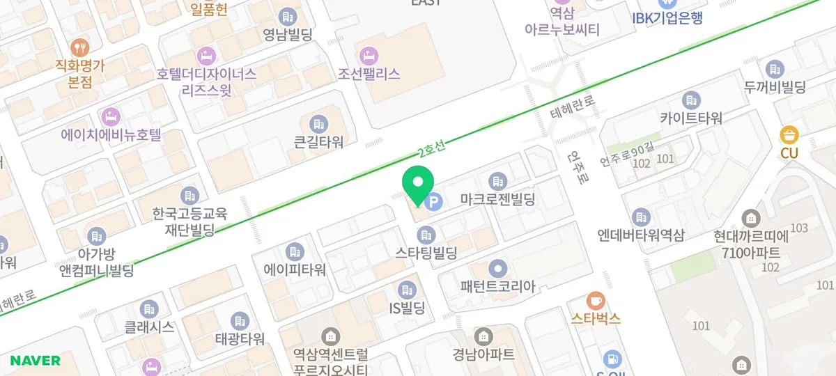 강남 이혼변호사 상담 후기: 세벗 법률사무소 솔직 경험담 2026