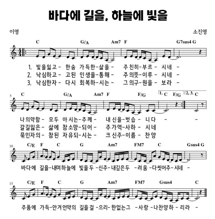 캄보디아 선교, '댄스로드' 경험 통해 배운 하나님의 인도 2026