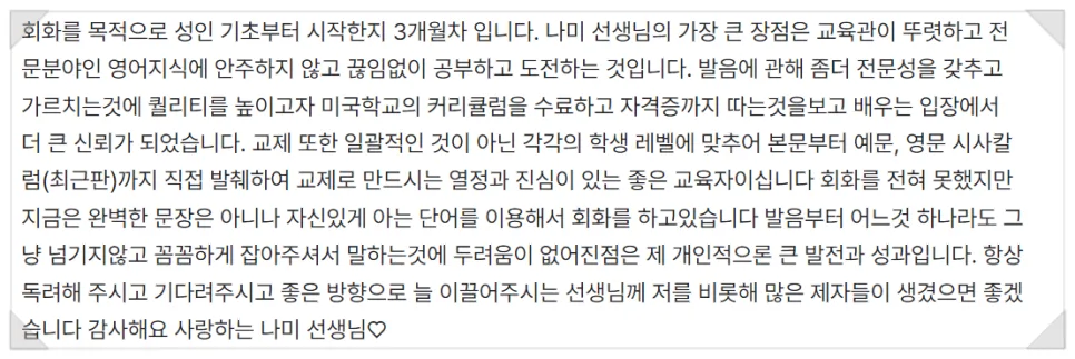 식당 예약 영어 표현: book a restaurant vs. book a table 2026 2