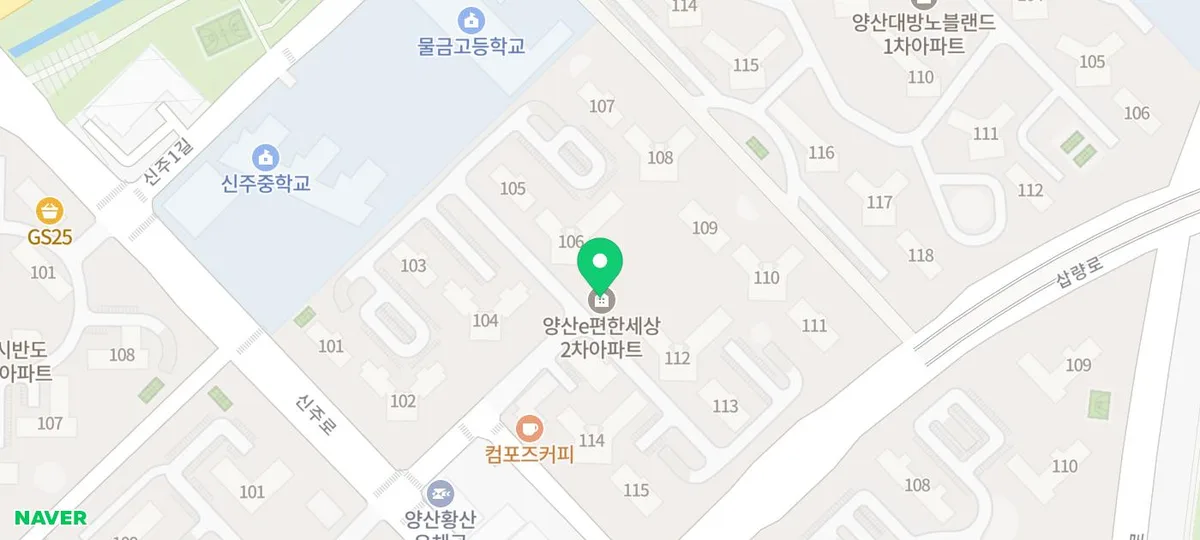 양산 영림 슬림 문틀 2026년 설치 가이드: 이편한세상2차 사례 2
