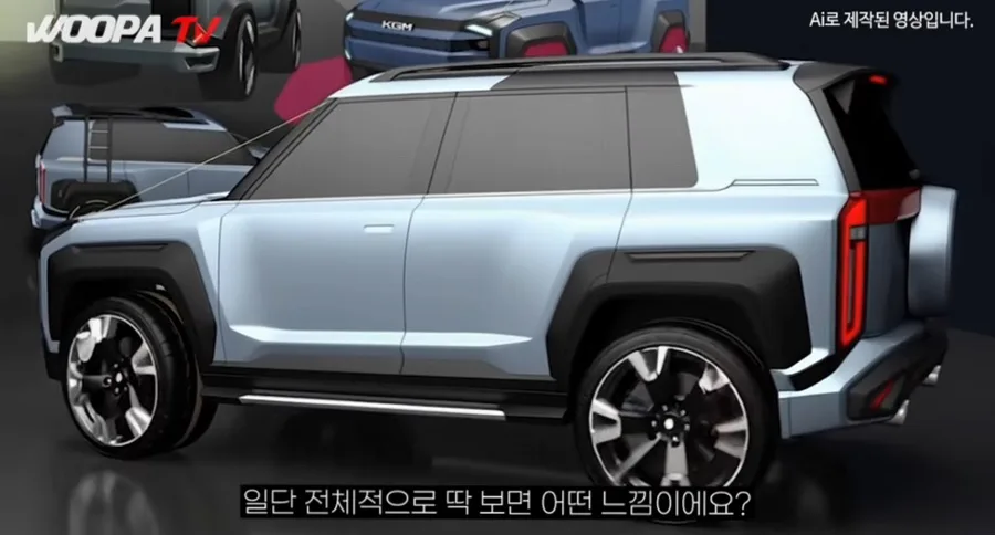 코란도 풀체인지 2026: 디자인·가격·성능 비교 완벽 분석