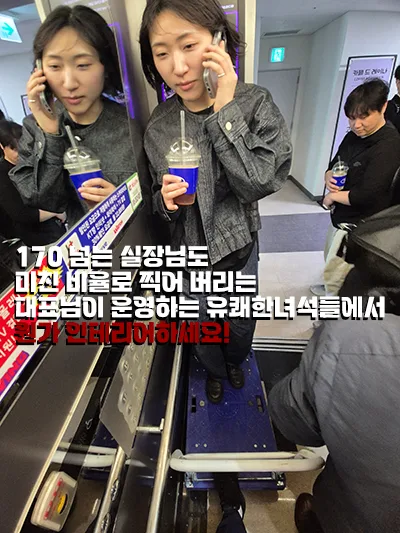 반월동 신영통현대1단지 33평 아파트 리모델링, 모던&내추럴 인테리어 2026