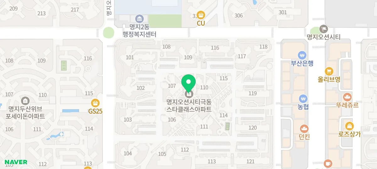 얼굴인식 도어락 설치 2026: 명지 극동스타클래스 경험자 후기 2
