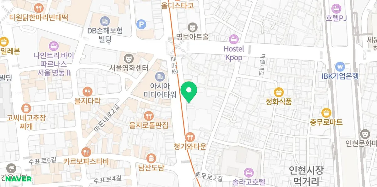 Seoul's Best Live Music Wine Bar 2026: C'est Si Bon Guide
