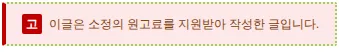 나를 찾는 5가지 분석법 2026: 사주, 별자리, 퍼스널컬러 활용법