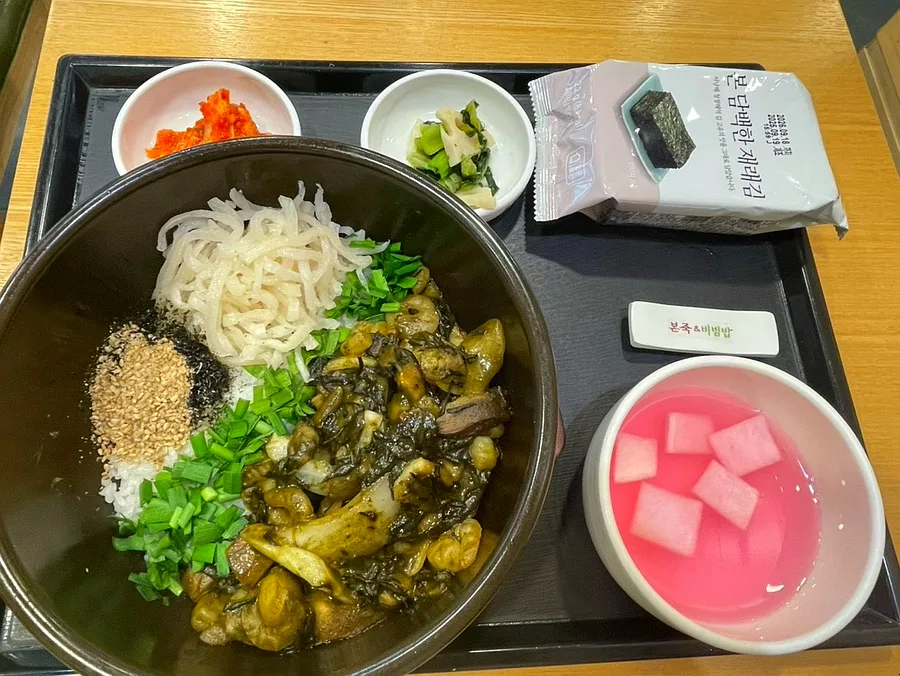 본죽 비빔밥 리뉴얼 2026: 전복내장해물비빔밥 직접 먹어본 후기