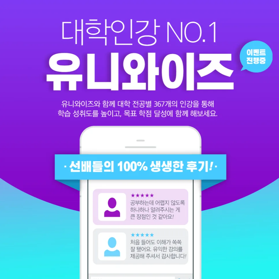 양자역학, 2026년 공대생 필수 개념 완벽 마스터 가이드 3