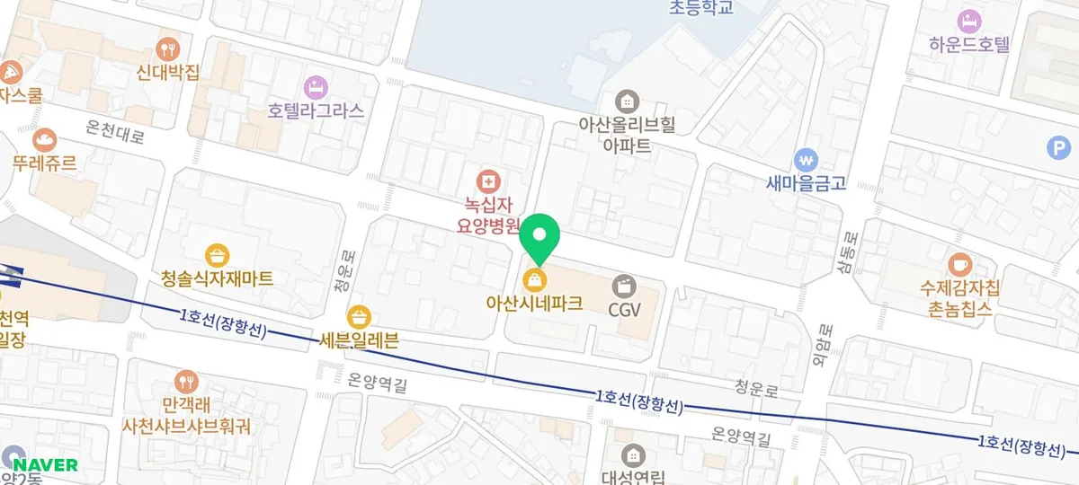 아산 뉴욕버거 2026년 메뉴 분석: 가성비 햄버거 솔직 후기