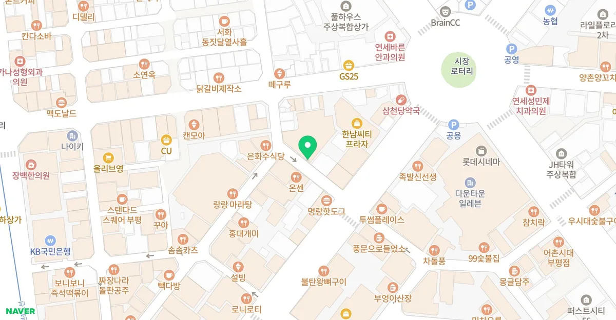 부평 피규어샵 2026: 피규어 플렉스 캡슐가챠·제일복권 완벽 분석 2