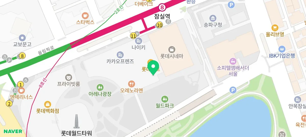 Best Lotte World Mall Restaurants 2026: Shilla Noodle Review 2